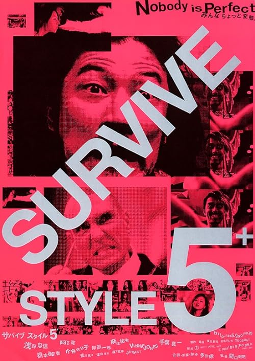 دانلود فیلم Survive Style 5+ 2004