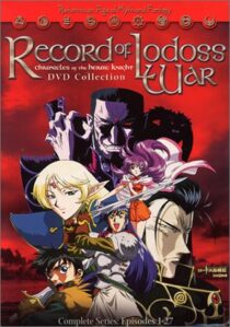 دانلود انیمه Record of Lodoss War: Chronicles of the Heroic Knight395756-106872118