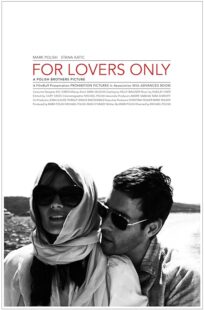 دانلود فیلم For Lovers Only 2011395375-689045620