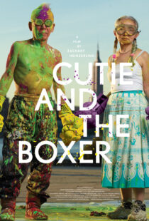 دانلود فیلم Cutie and the Boxer 2013395863-973904833