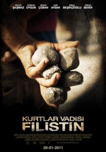 دانلود فیلم Kurtlar Vadisi: Filistin 2011395436-595635227