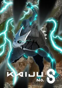 دانلود انیمه Kaiju No. 8394559-1254077993