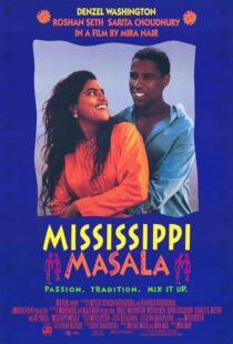 دانلود فیلم Mississippi Masala 1991394315-683156995