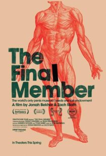 دانلود فیلم The Final Member 2012395846-231647409