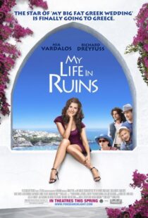 دانلود فیلم My Life in Ruins 2009396462-1638971658