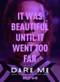 دانلود سریال Dare Me394456-1104329979