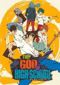 دانلود انیمه The God of High School394694-568352285