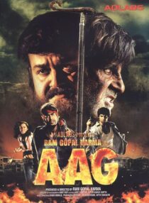 دانلود فیلم هندی Ram Gopal Varma Ki Aag 2007394162-584338644