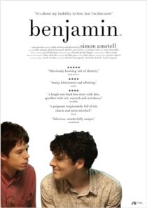 دانلود فیلم Benjamin 2018396098-500097437