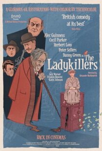 دانلود فیلم The Ladykillers 1955394588-2105861783