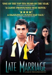 دانلود فیلم Late Marriage 2001397069-92154771