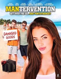 دانلود فیلم Mantervention 2014397217-548862229