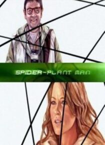 دانلود فیلم Spider-Plant Man 2005397172-516477902