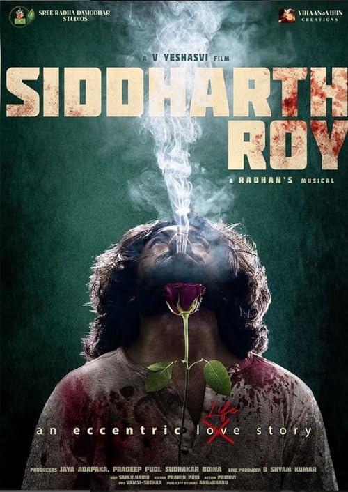 دانلود فیلم هندی Siddharth Roy 2024