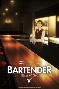 دانلود انیمه Bartender: Glass of God396639-723643484