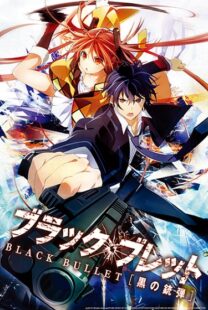 دانلود انیمه Black Bullet400454-1034998417