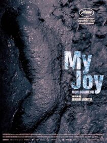 دانلود فیلم My Joy 2010397726-1193192849