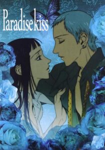 دانلود انیمه Paradise Kiss398718-1003633701