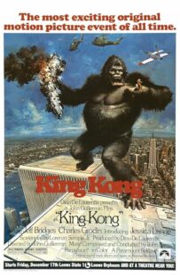 دانلود فیلم King Kong 1976399558-835183996