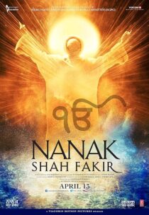 دانلود فیلم هندی Nanak Shah Fakir 2015399227-1666545407