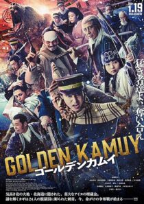 دانلود فیلم Golden Kamuy 2024399467-438288293