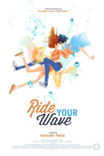 دانلود انیمه Ride Your Wave 2019398653-1558858630