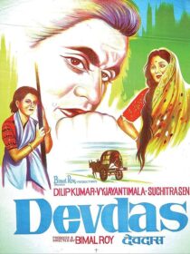 دانلود فیلم هندی Devdas 1955396609-2059793041