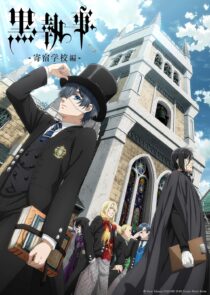 دانلود Black Butler: Public School Arc399114-1341611676