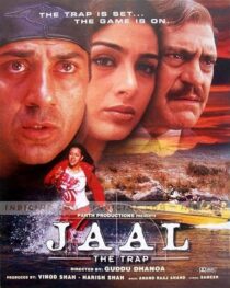 دانلود فیلم هندی Jaal: The Trap 2003399246-1173868342