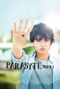 دانلود فیلم Parasyte: Part 1 2014397930-538543438