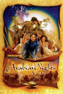 دانلود سریال Arabian Nights398790-1508517018