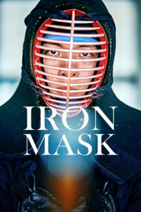 دانلود فیلم کره‌ای Iron Mask 2023401047-684873726