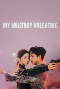 دانلود سریال کره‌ای My Military Valentine401484-1343492894