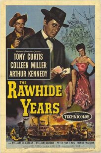 دانلود فیلم The Rawhide Years 1956401510-1304802454