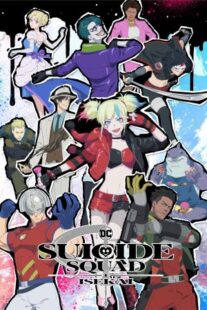 دانلود انیمه Suicide Squad Isekai403126-985885945