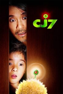 دانلود فیلم CJ7 2008404798-822079469