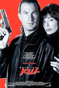 دانلود فیلم Hard to Kill 1990404250-436950512