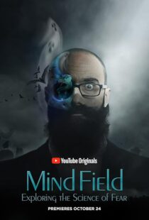 دانلود سریال Mind Field405331-1115442844