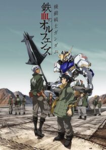 دانلود انیمه Mobile Suit Gundam: Iron-Blooded Orphans403780-1503026279