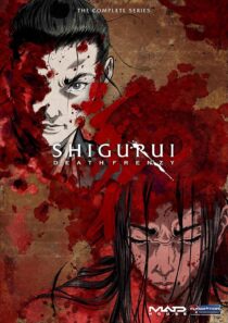 دانلود انیمه Shigurui: Death Frenzy403335-1930482749