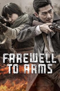 دانلود سریال Farewell to Arms403942-1443541790