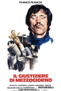 دانلود فیلم Il giustiziere di mezzogiorno 1975405621-895813323