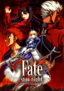 دانلود انیمه Fate/stay night406549-59772862