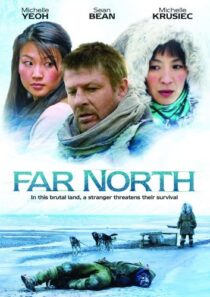 دانلود فیلم Far North 2007408352-1470114985