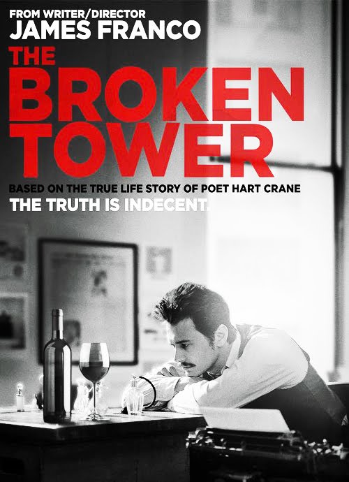 دانلود فیلم The Broken Tower 2011