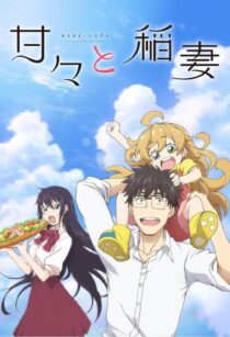 دانلود انیمه Sweetness and Lightning406566-698615641