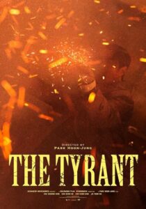 دانلود سریال کره‌ای The Tyrant407281-1310141469