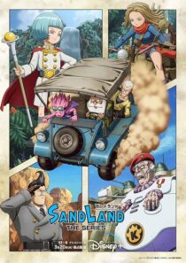 دانلود انیمه Sand Land: The Series407572-1757029921