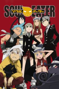 دانلود انیمه Soul Eater407927-1737272453