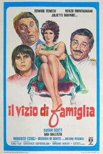 دانلود فیلم The Family Vice 1975407715-1270240366